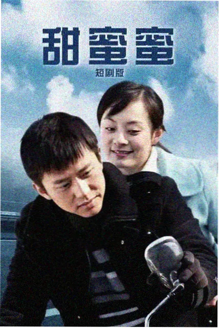 老城根 家庭年代剧推荐