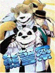 旧物改造局 生活创意综艺推荐